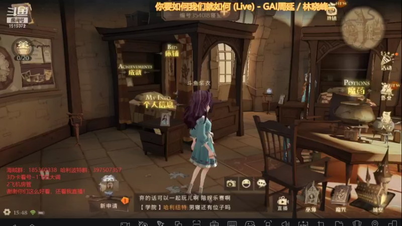 【2021-09-23 15点场】DM丶传说中的紫衣：对角巷~慢慢上分路~