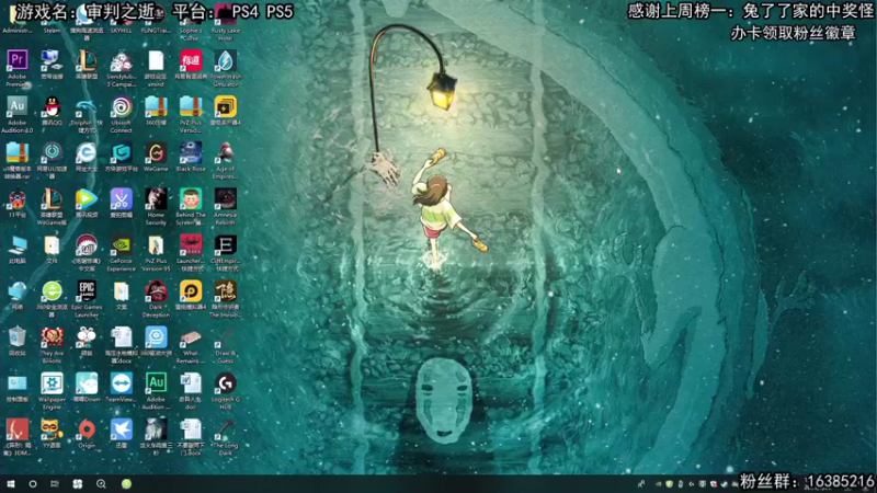 【2021-09-22 12点场】兔了了丶：兔了了大战暴风雪