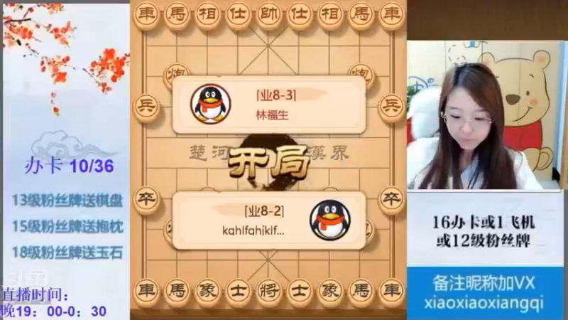 2021.5.5精彩合集