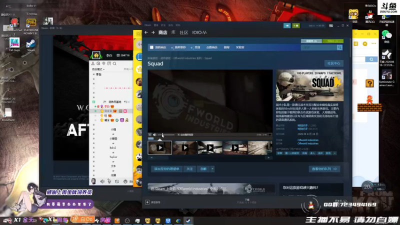 【2021-09-23 04点场】李白白Oo：【李白】一切都是最好的安排