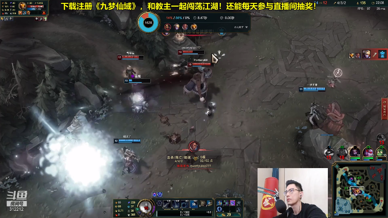 【英雄联盟】智勋勋勋勋的精彩时刻 20210924 11点场