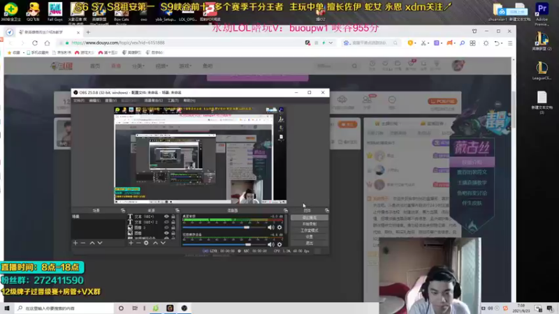 【2021-09-23 07点场】自宇666：QA2000爆杀流佐伊教学！国服最高分佐