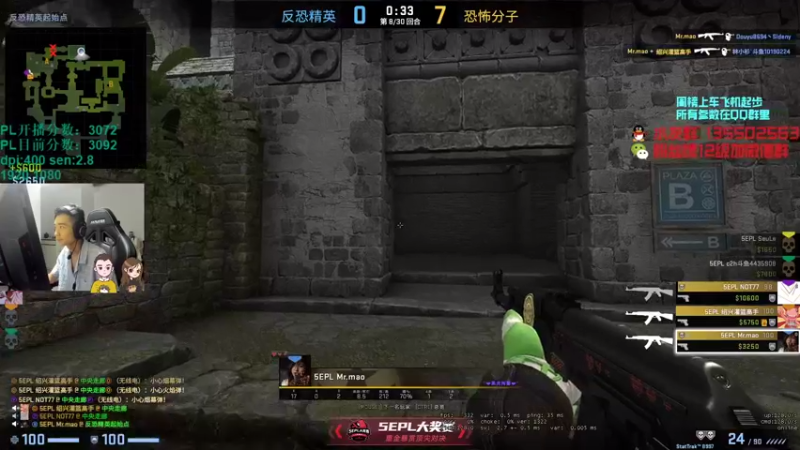 【2021-09-20 05点场】可可爱爱c2h：【c2h】5epl领领工资8