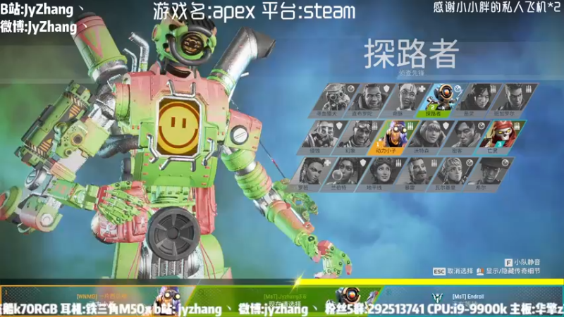 【2021-09-24 18点场】JyZhang：【Jy张】打枪的快乐