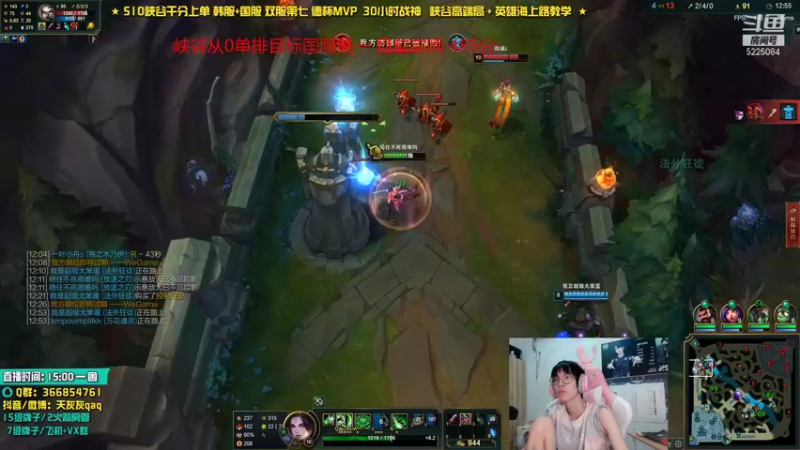 【2021-09-23 23点场】天灰灰qaq：放手一搏！峡谷从零单排冲第一 第十二天