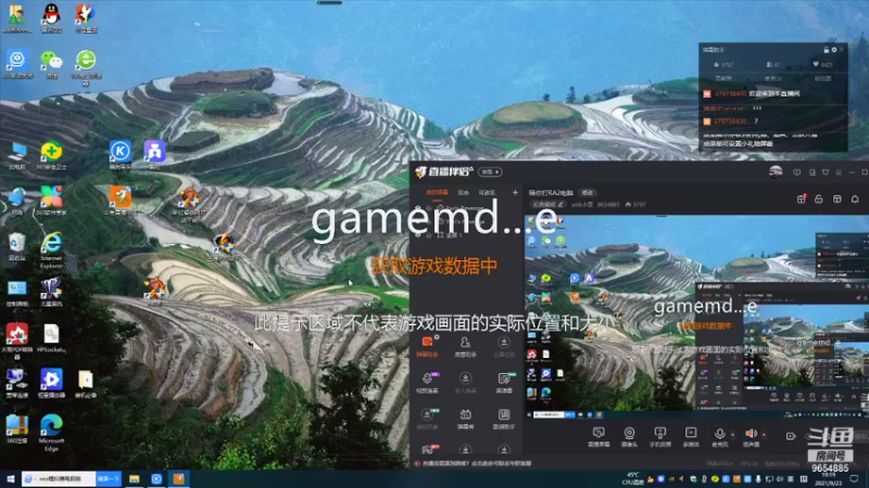【2021-09-23 19点场】wkk小哥：陪你打RA2电脑
