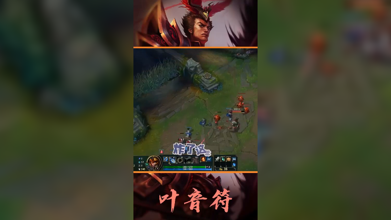 巨龙的顶级拉扯