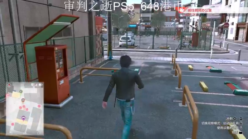 【2021-09-23 23点场】章随便先生：审判之逝  最高难度 白金！