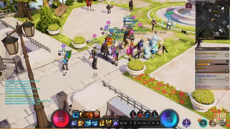 【2021-09-18 14点场】Linuxsssss：网易-超激斗梦境