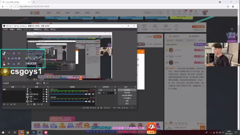 【2021-09-24 14点场】赖小峰：【赖小峰】明天去余姚