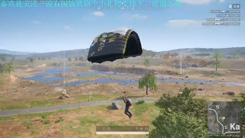 【2021-09-24 20点场】我是卡大爷：卡大爷的直播间