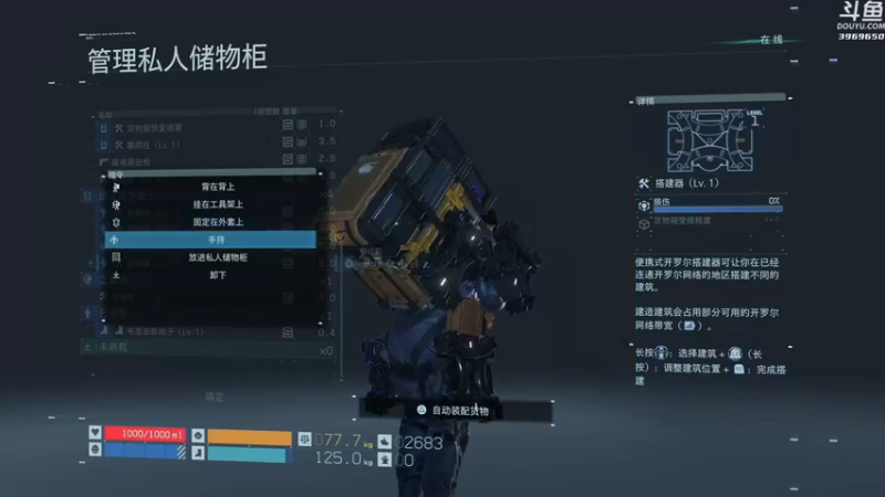 【2021-09-24 16点场】神隐的直播间：神隐：死亡搁浅 导剪版 首播