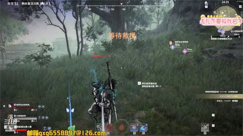 【2021-09-24 01点场】果小果是个弟弟：果小果：我还是从前那个少年