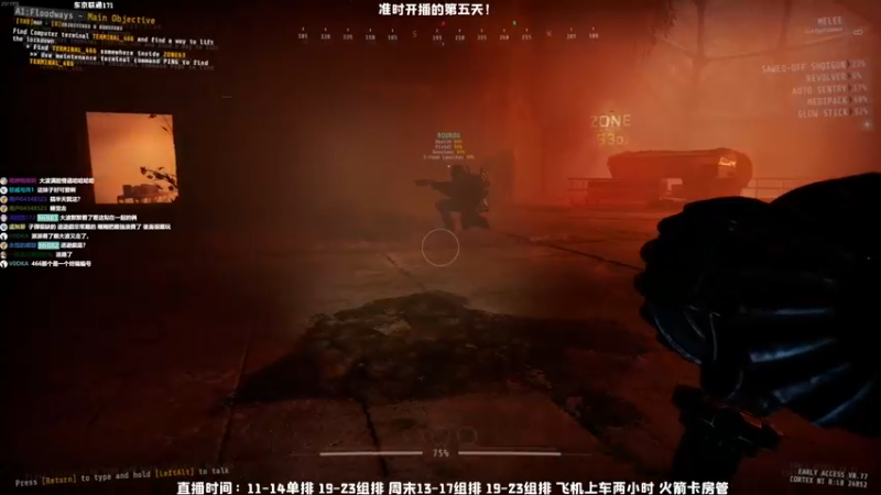 【2021-09-24 00点场】MrBB大波：八点半见！