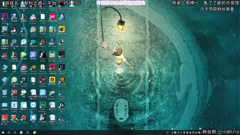 【2021-09-24 12点场】兔了了丶：兔了了大战暴风雪