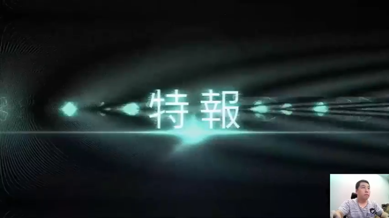 【2021-09-23 22点场】真虎龙王：机战：PV2看着不够爽。