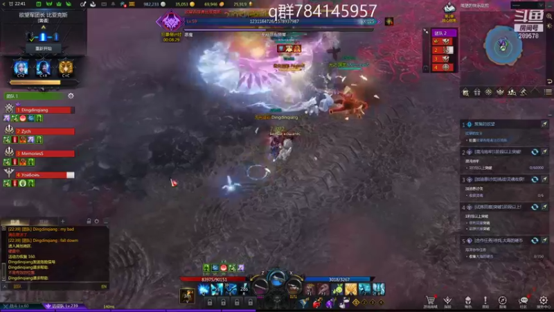 【2021-09-24 03点场】懦夫救星魔鬼椒：失落的方舟军团长