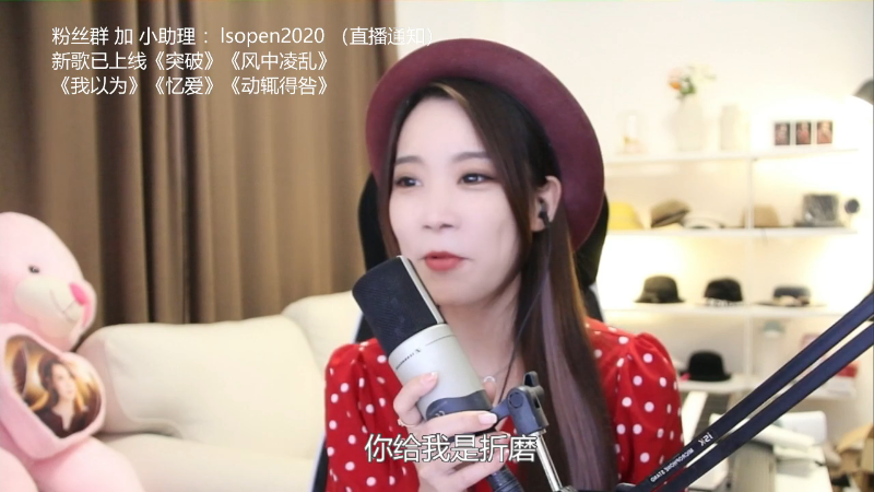 【音乐】亮声Open的精彩时刻 20210924 20点场