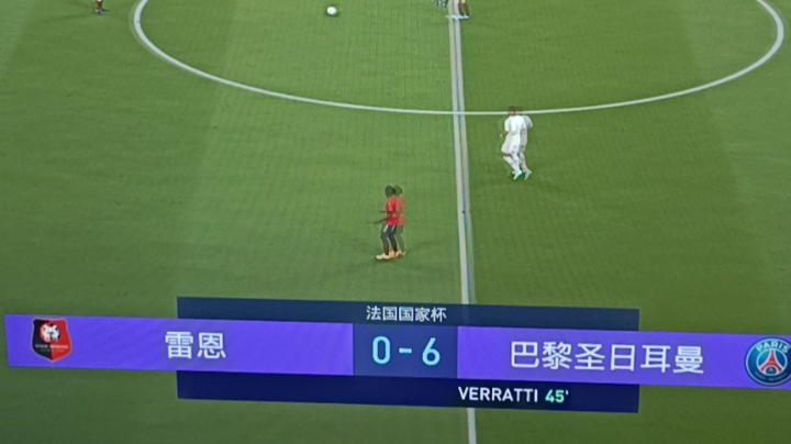 踢踢球
