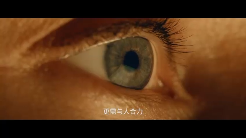 【2021-09-19 19点场】AMDGamerclub：星空竞斗场