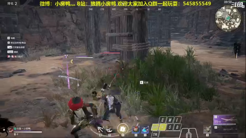 【2021-09-23 14点场】狼腾小房鸭：今天的我比昨天的我更强