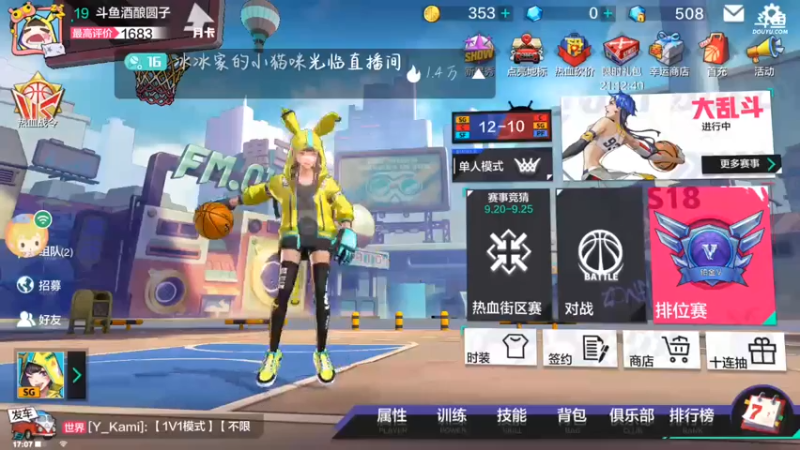 【2021-09-24 17点场】冰冰家的小猫咪：我是谁？我在哪？我的手呢！