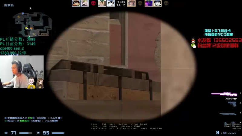 【2021-09-23 07点场】可可爱爱c2h：【c2h】5epl领领工资8