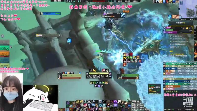 【2021-09-22 22点场】猫小豆QvQ：❤又要新的一周了,开始许愿吧❤