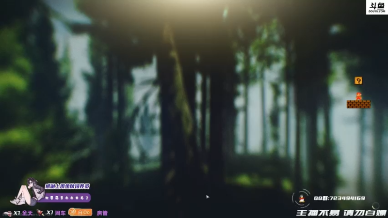 【2021-09-23 22点场】李白白Oo：【李白】一切都是最好的安排