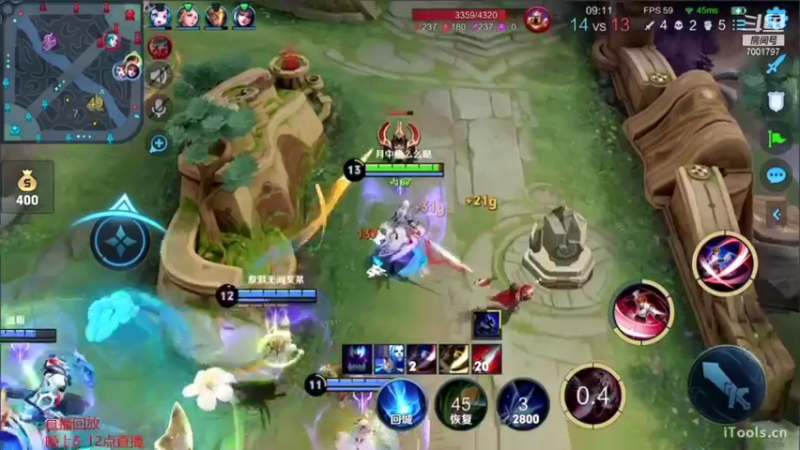 【2021-09-24 07点场】月中仙zs：国服第一李白进来学技术