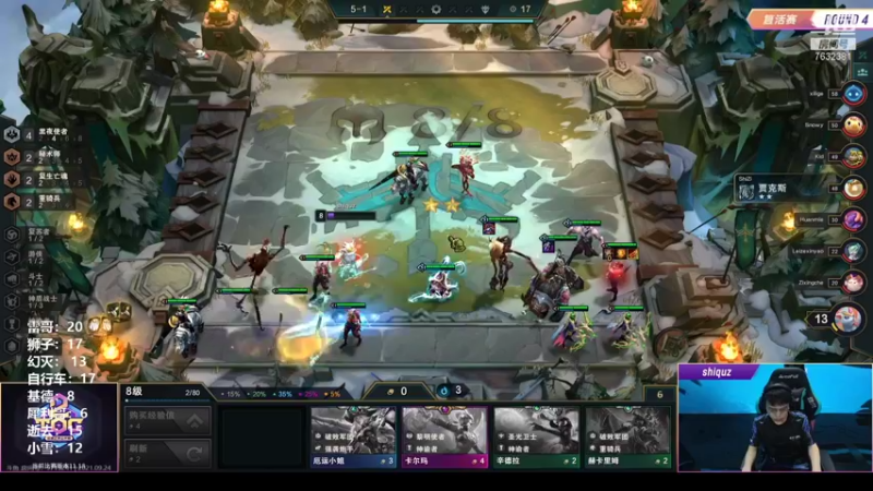 【2021-09-24 19点场】60second：先聊聊天一起看一下比赛吧~