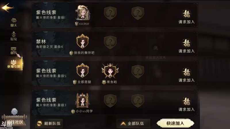 【2021-09-22 17点场】帝释天Tian：十五的月亮十六圆！1720240