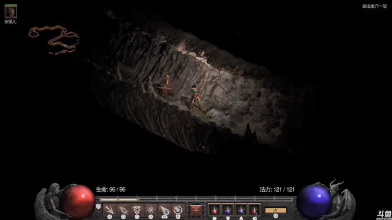 【2021-09-24 05点场】猫叔灬灬：【猫叔】早上6点看任天堂直面会，晚到~~