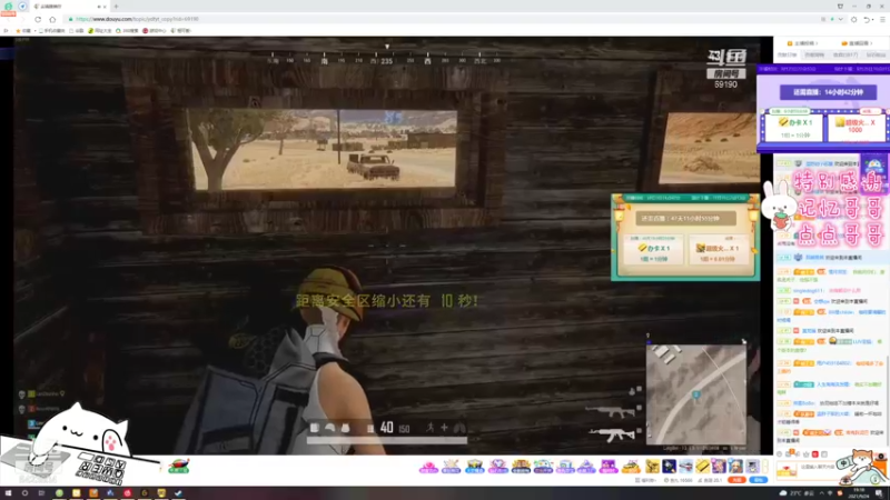 【2021-09-24 19点场】程可爱keai：哈哈哈哈哈哈哈哈哈哈哈 6423804