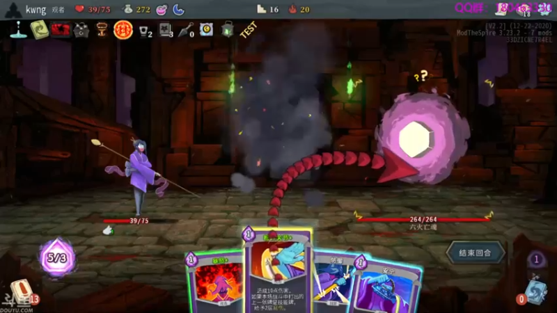 【2021-09-23 01点场】就叫啊翼吧：啊翼：陪你度过每一个无聊的夜