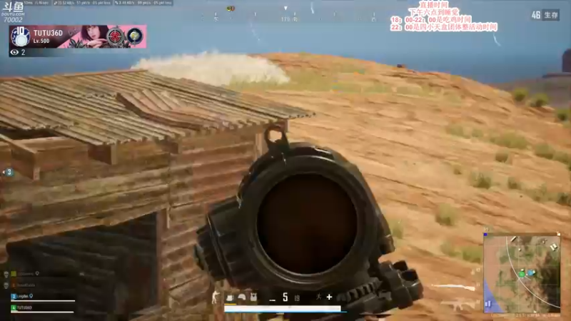 【2021-09-24 20点场】蓝战非OvO：吃鸡霸主蓝战非