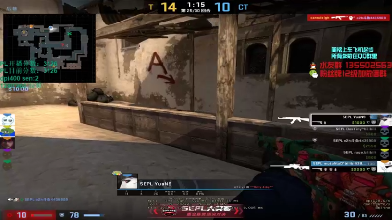 【2021-09-22 21点场】可可爱爱c2h：【c2h】5epl领领工资8