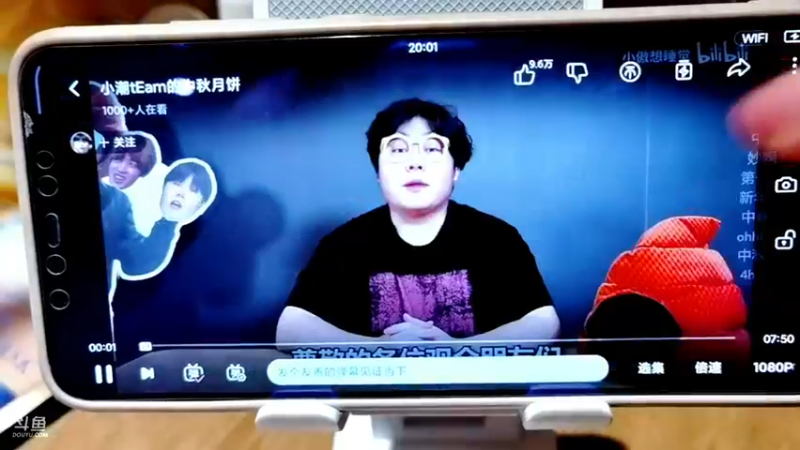 【2021-09-21 20点场】六喵喵喵丶：武汉猫武纪漫展结束啦～唠个嗑8～