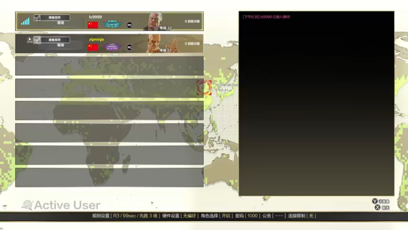 【2021-09-24 18点场】GTW钢头娃：GTW钢头娃《街霸5》秋季北部赛区B组