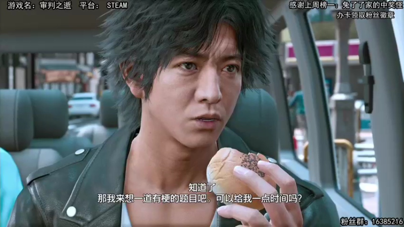 【2021-09-21 14点场】兔了了丶：【审判之逝】：新游首发啦