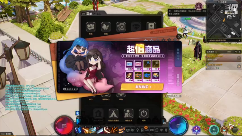 【2021-09-19 06点场】清风Aki：萌新入坑day2