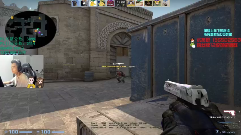 【2021-09-22 23点场】可可爱爱c2h：【c2h】5epl领领工资8