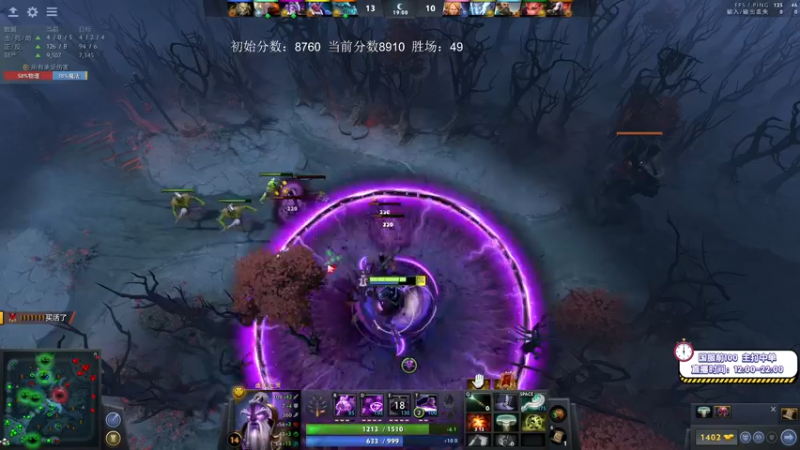 【2021-09-24 20点场】ZC陈笑风：天梯冲分赛！誓死上9K！