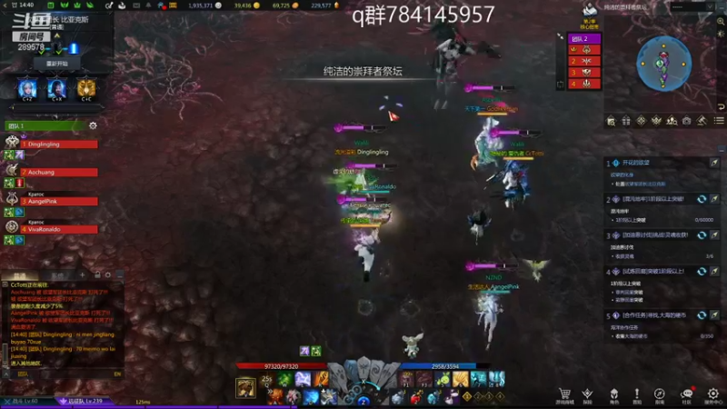 【2021-09-23 19点场】懦夫救星魔鬼椒：失落的方舟军团长