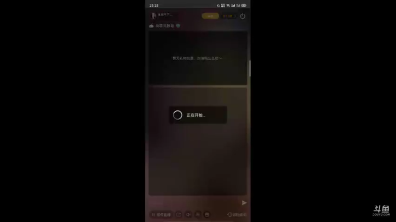 【2021-09-21 23点场】雪雪今年三岁啦：你看我长得像不像你失散多年的女朋友