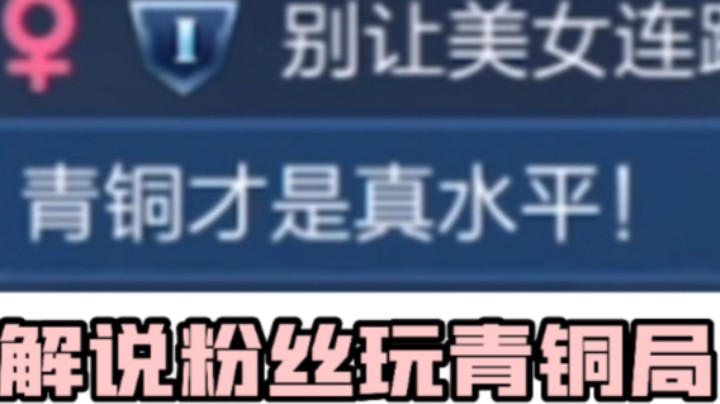 以为你在炸鱼 没想到你是本地人..