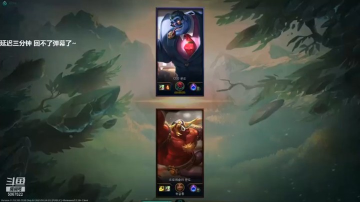 【解说米勒】真男人龙坑1v1大战