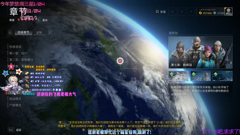 【2021-09-22 20点场】疯狂的王大锤：【大锤】上车吗，咱们在一起指定嘎嘎乱杀！