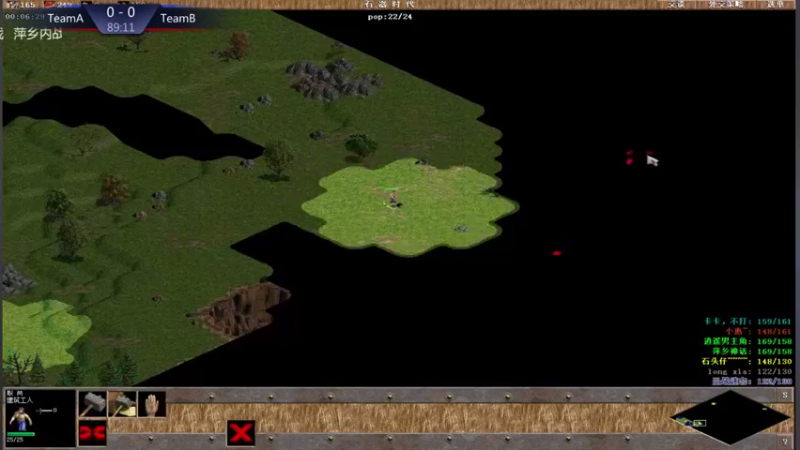 【2021-09-23 18点场】淋淋雨829：圣战迷恋的直播间