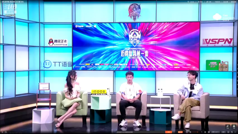 【2021-09-24 17点场】YTG丶落幕：解说KPL MTG VS 济南RW侠